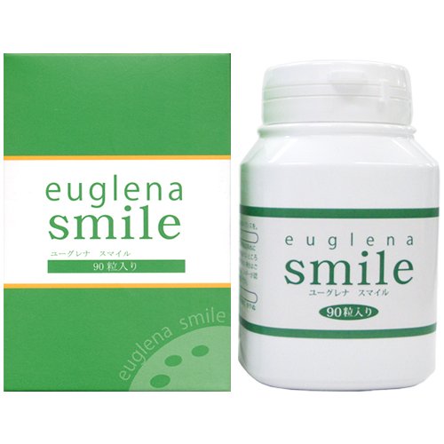 ユーグレラ 90粒入り 3本セット